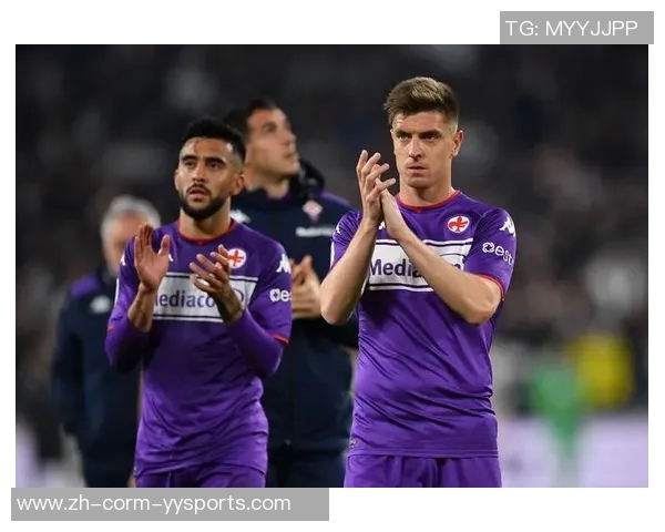 欧协联末轮存亡斗:洛桑主场抢出线,佛罗伦萨客场破颓势